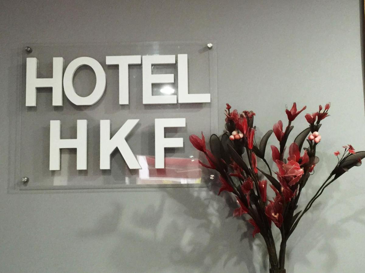 קאג'אנג Hkf Hotel מראה חיצוני תמונה